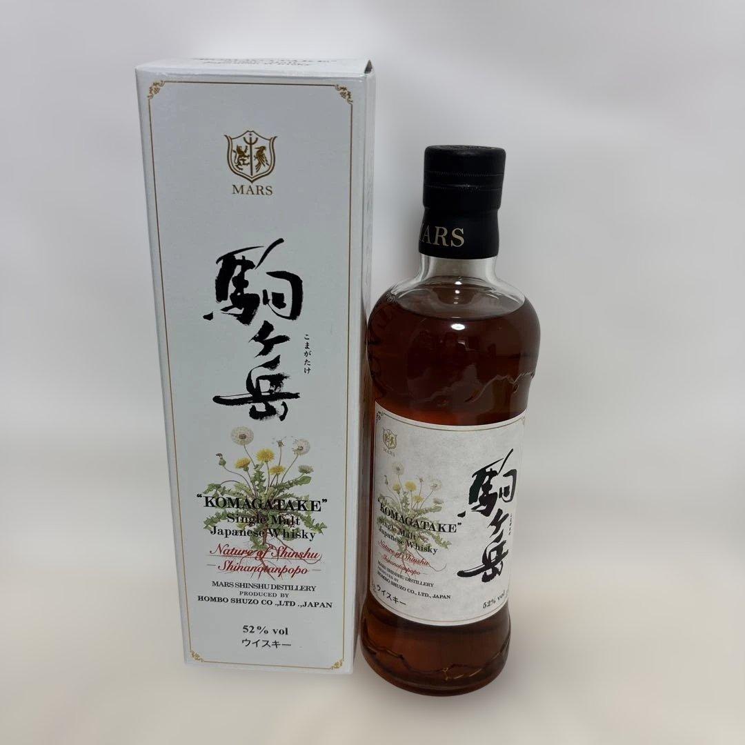限定品　駒ヶ岳　信濃蒲公英　シングルモルトウイスキー 700ml 52%
