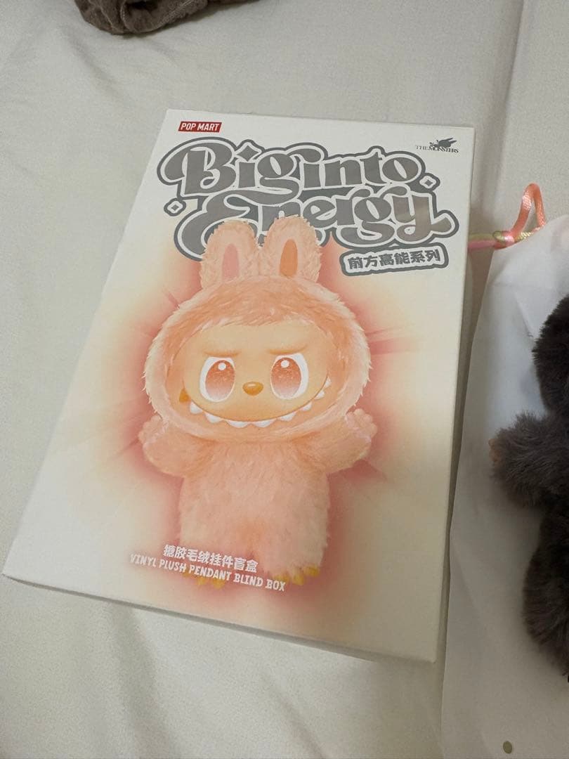 ラブブLABUBU Big into Energy 正規品　シークレット