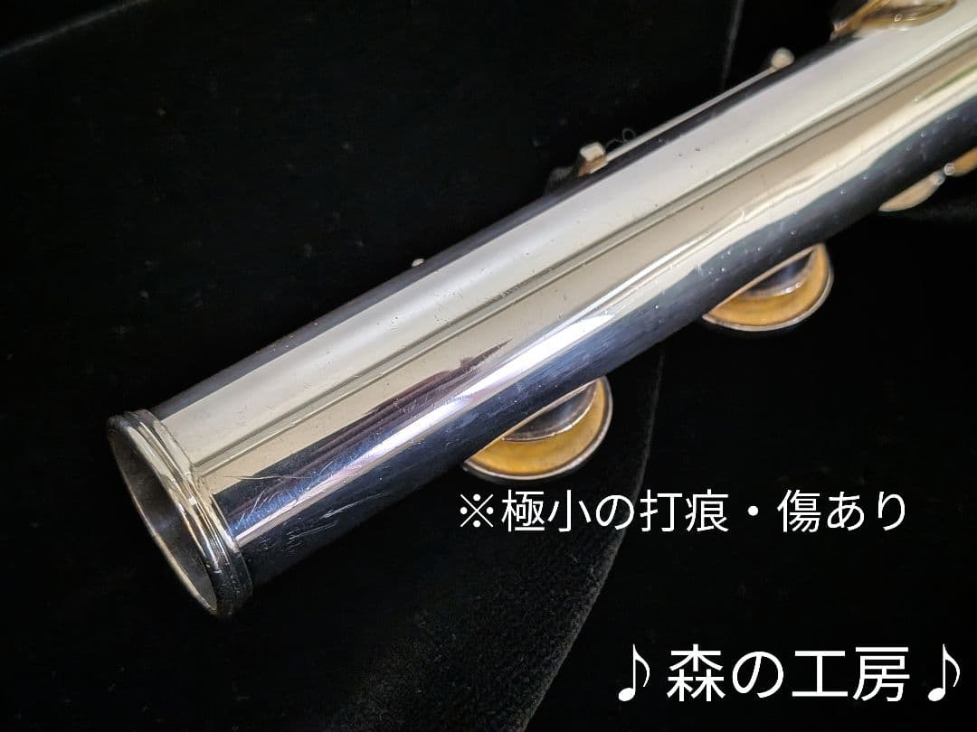 商談中【りらこ】ヤマハフルート YFL211S Eメカ