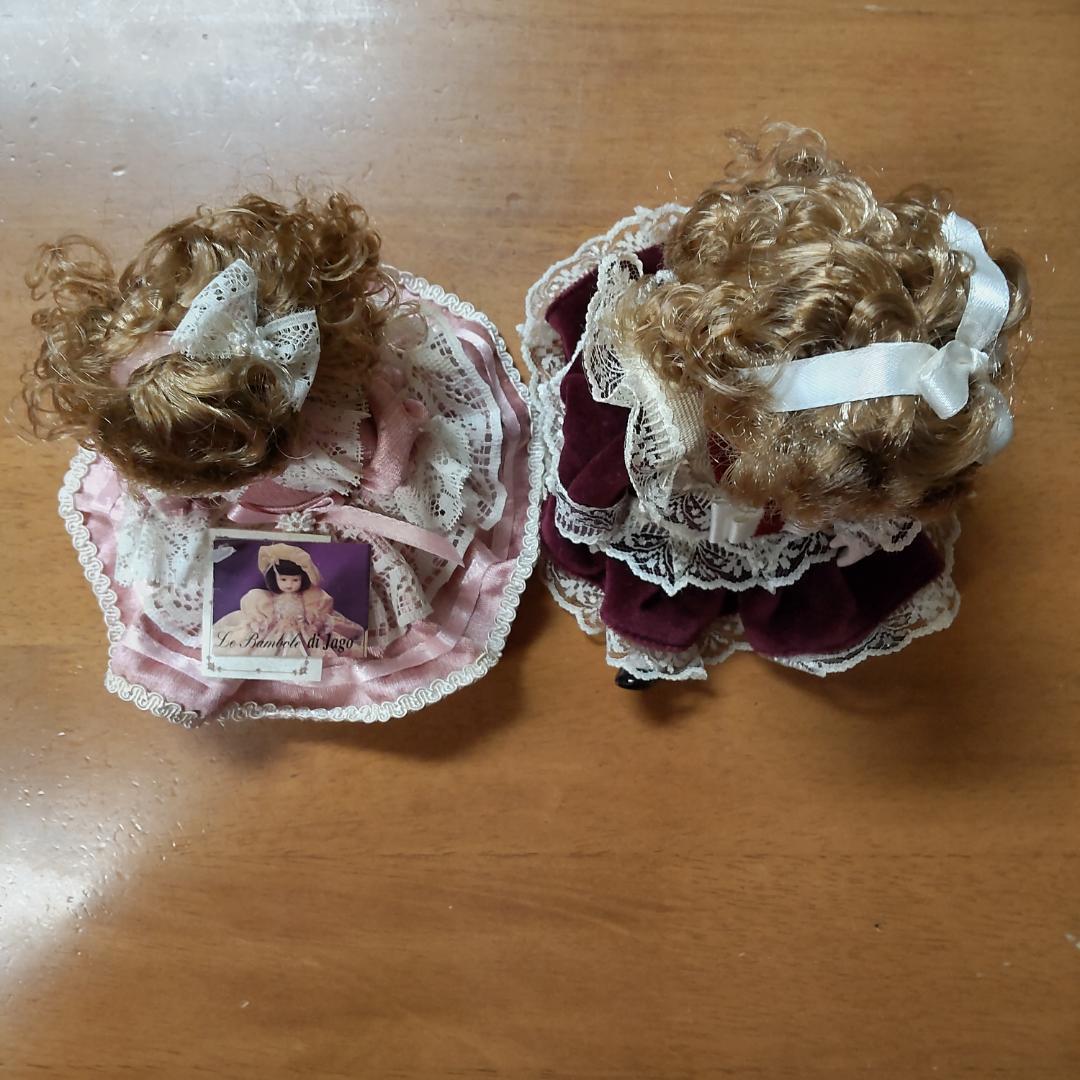 人形　2体　イタリア製　ドール　ヴィンテージ　西洋人形　ビスクドール