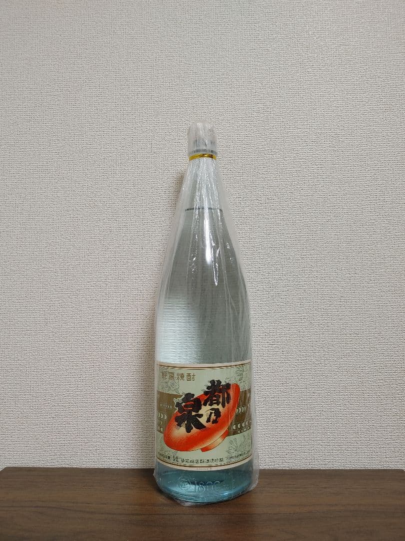 超！激レア焼酎　都乃泉　透明瓶