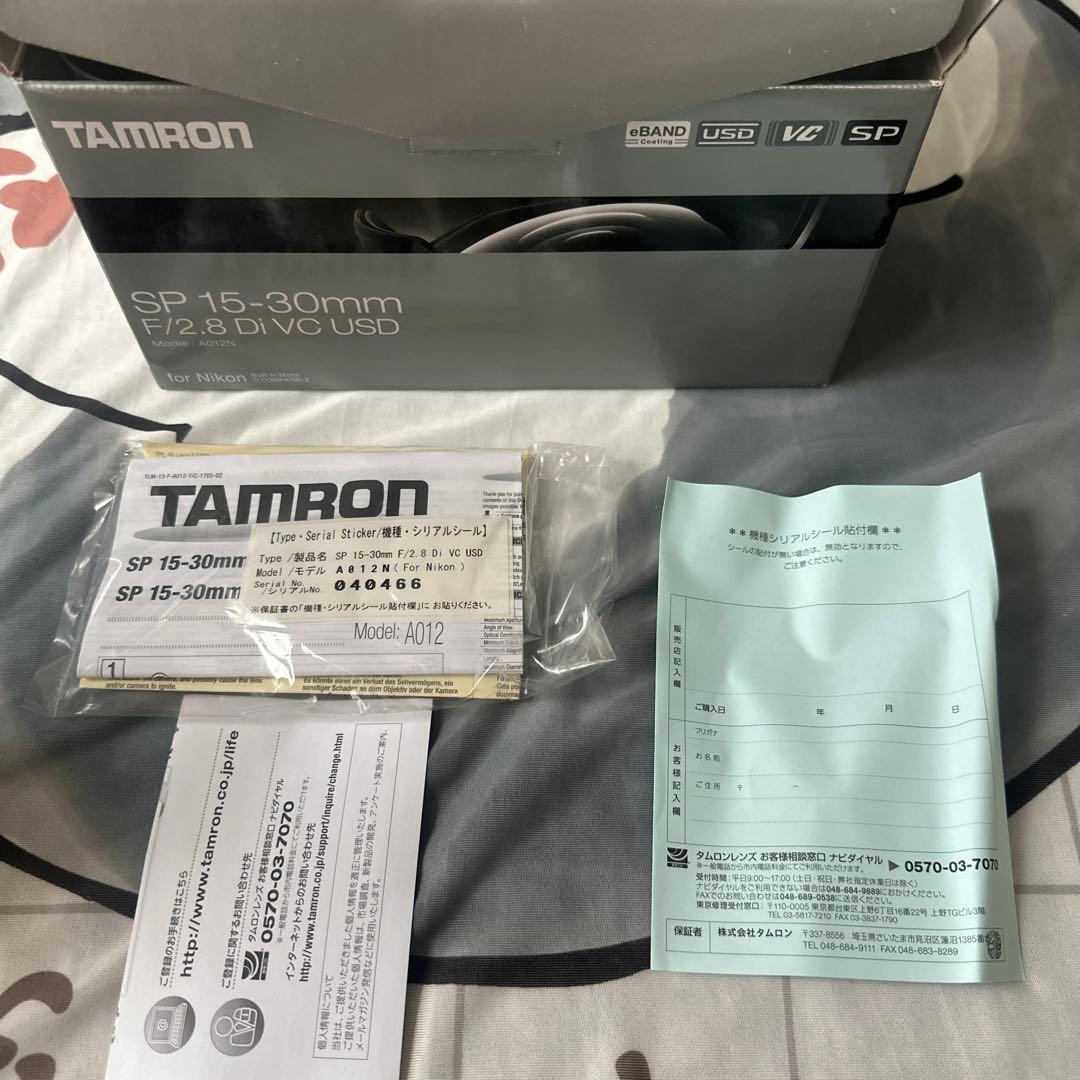 タムロン　A012N SP15-30mmF2.8 Di VC USD