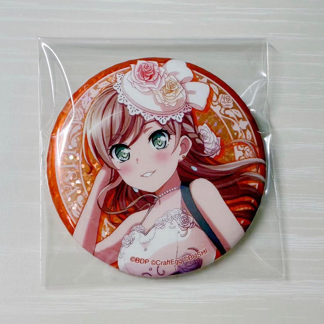 バンドリ 今井リサ Roselia 富士急タオル ホログラム缶バッジ