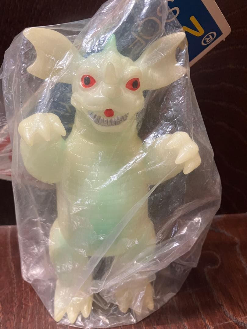 マルサンソフビ　バラゴン　電撃蓄光版