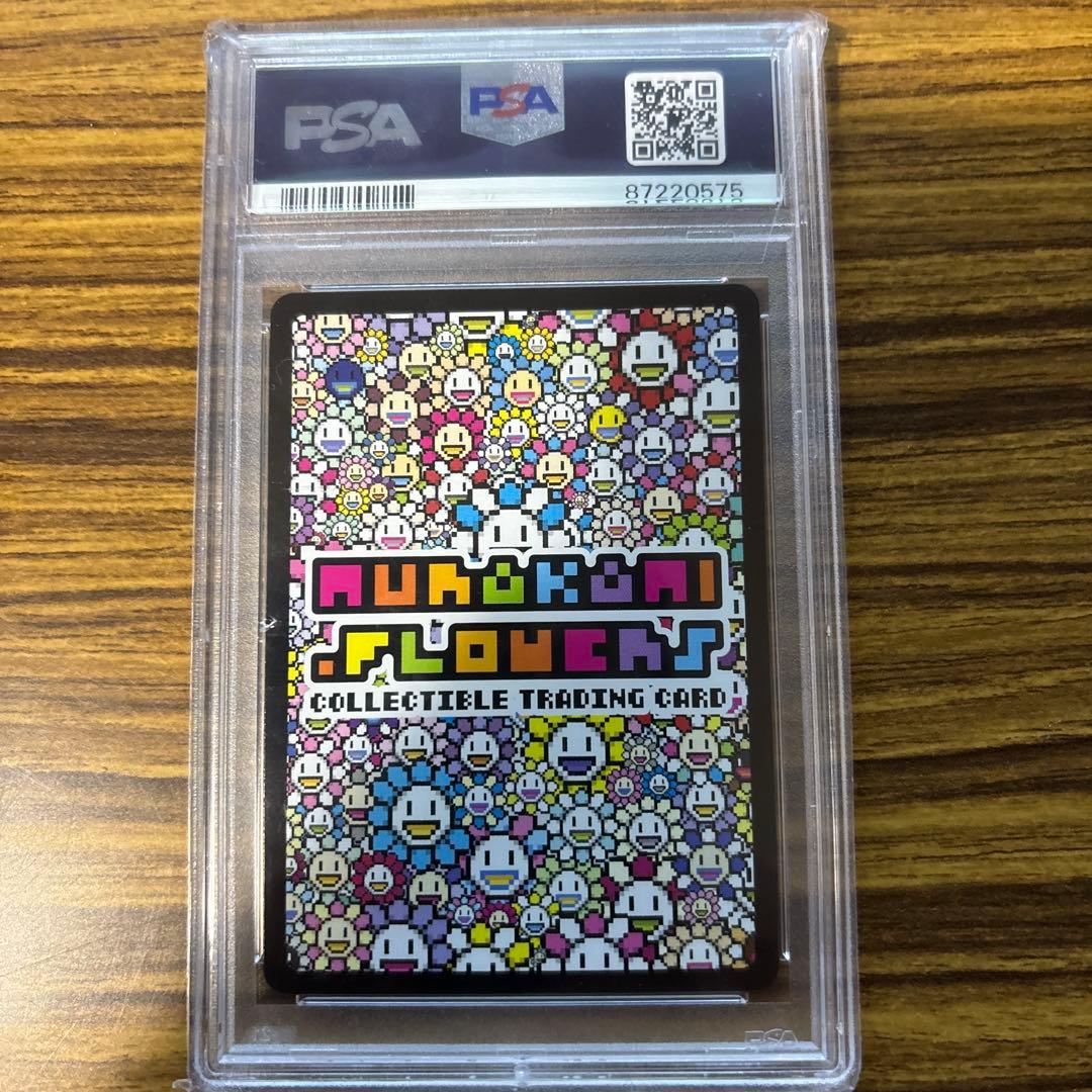 村上隆2023 Lucky Cat Coin Bank プロモカード　psa10