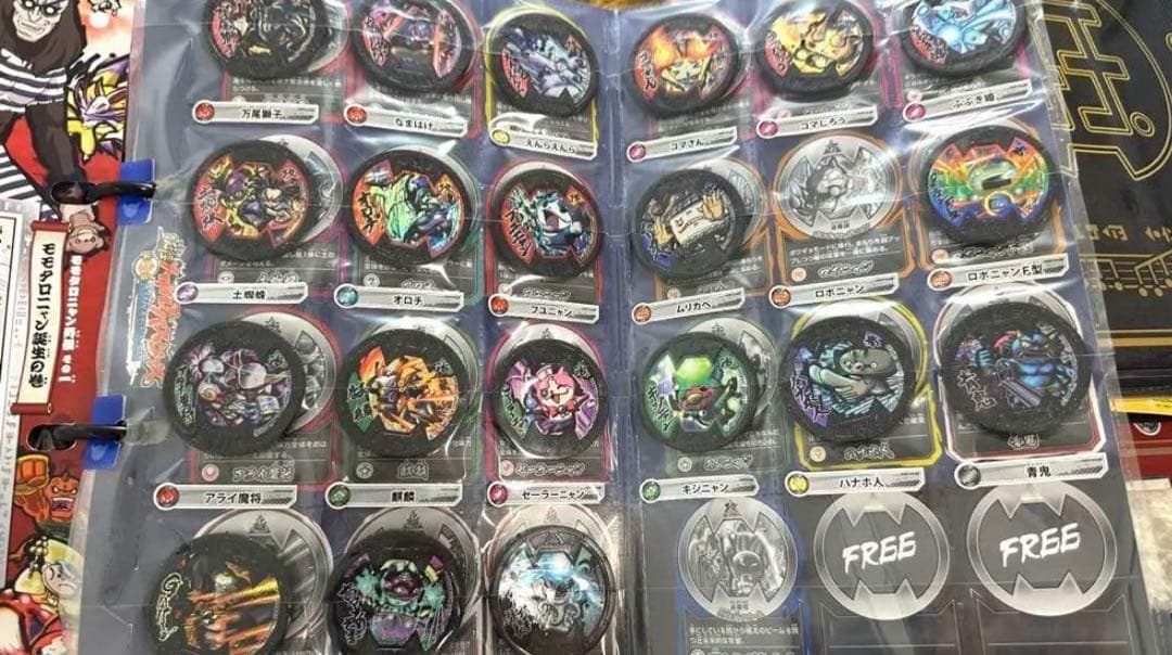 妖怪ウォッチ セット