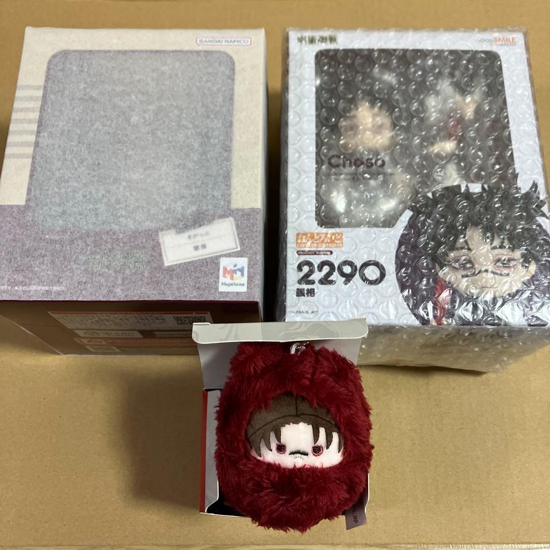 呪術廻戦　ねんどろいど　るかっぷ　くるみたぴぬい　脹相