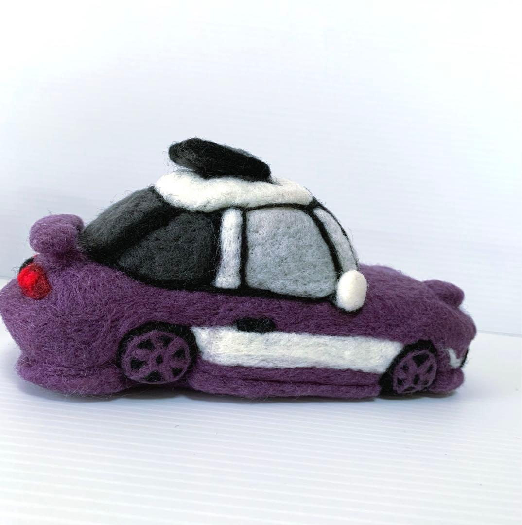 羊毛フェルト　　パグカー　スイフト180sx