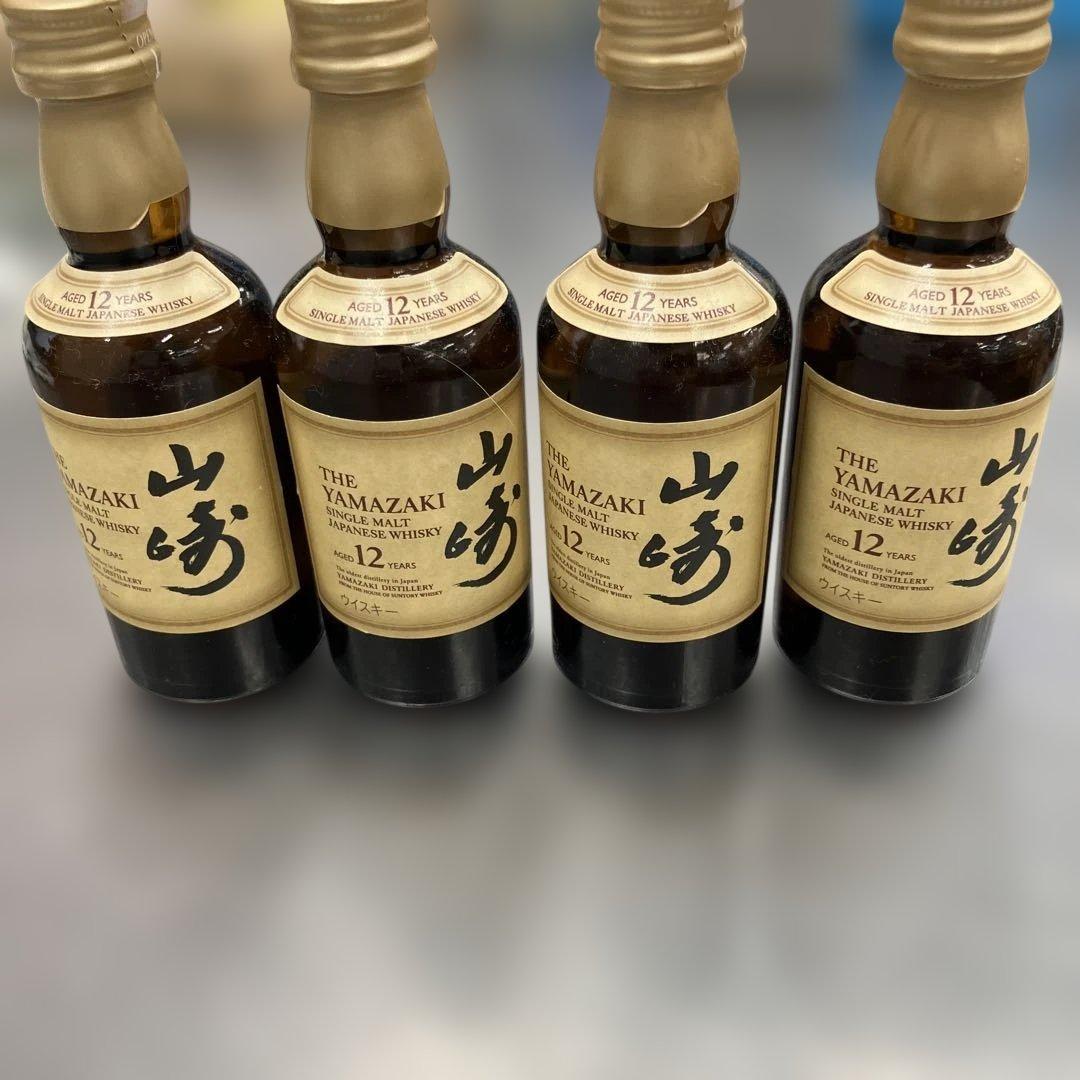4本セット 山崎 12年 シングルモルトウイスキー 50ml