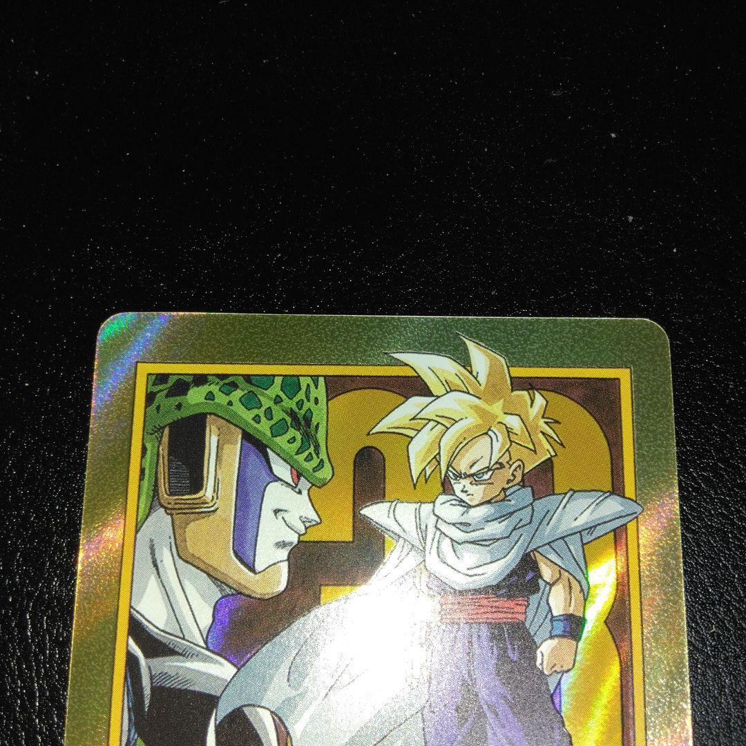 ドラゴンボール マンガブースター2 エナジーマーカー33巻 金　E-8