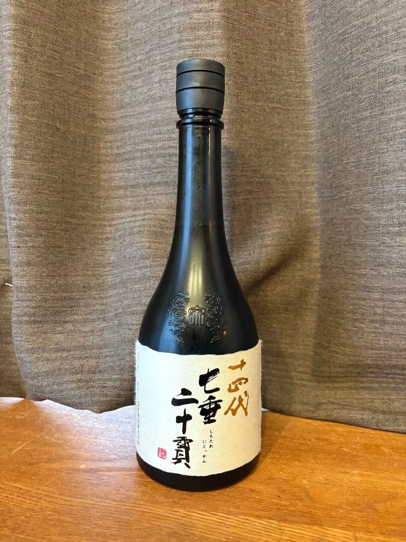 十四代 七垂二十貫 720ml 2025 専用ボックス付き