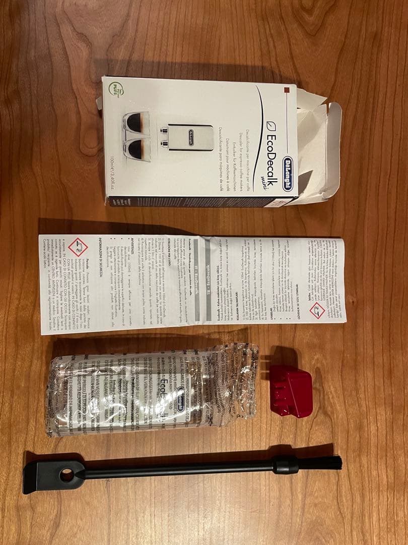 デロンギ　マグニフィカs ECAM22112B