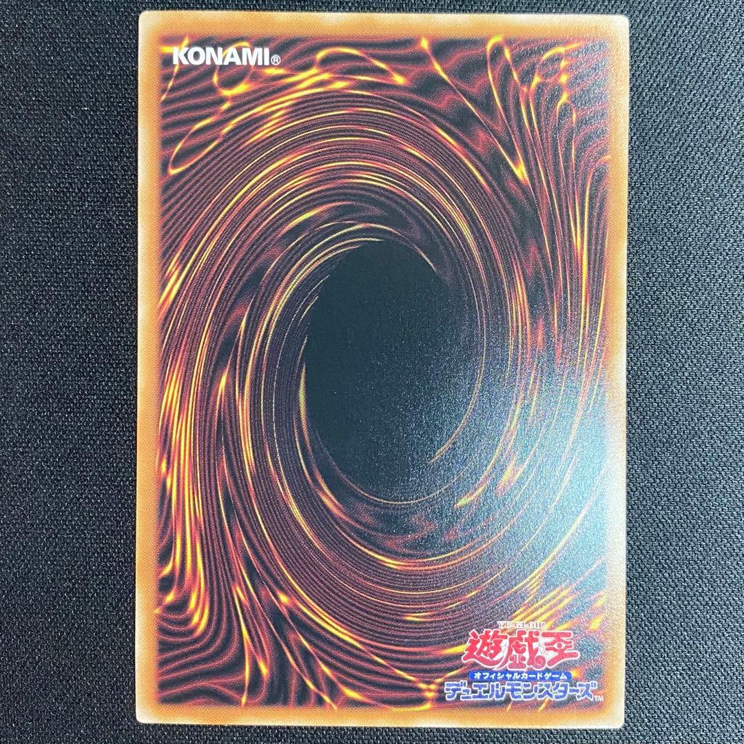 遊戯王　閃刀姫　ハヤテ　25th