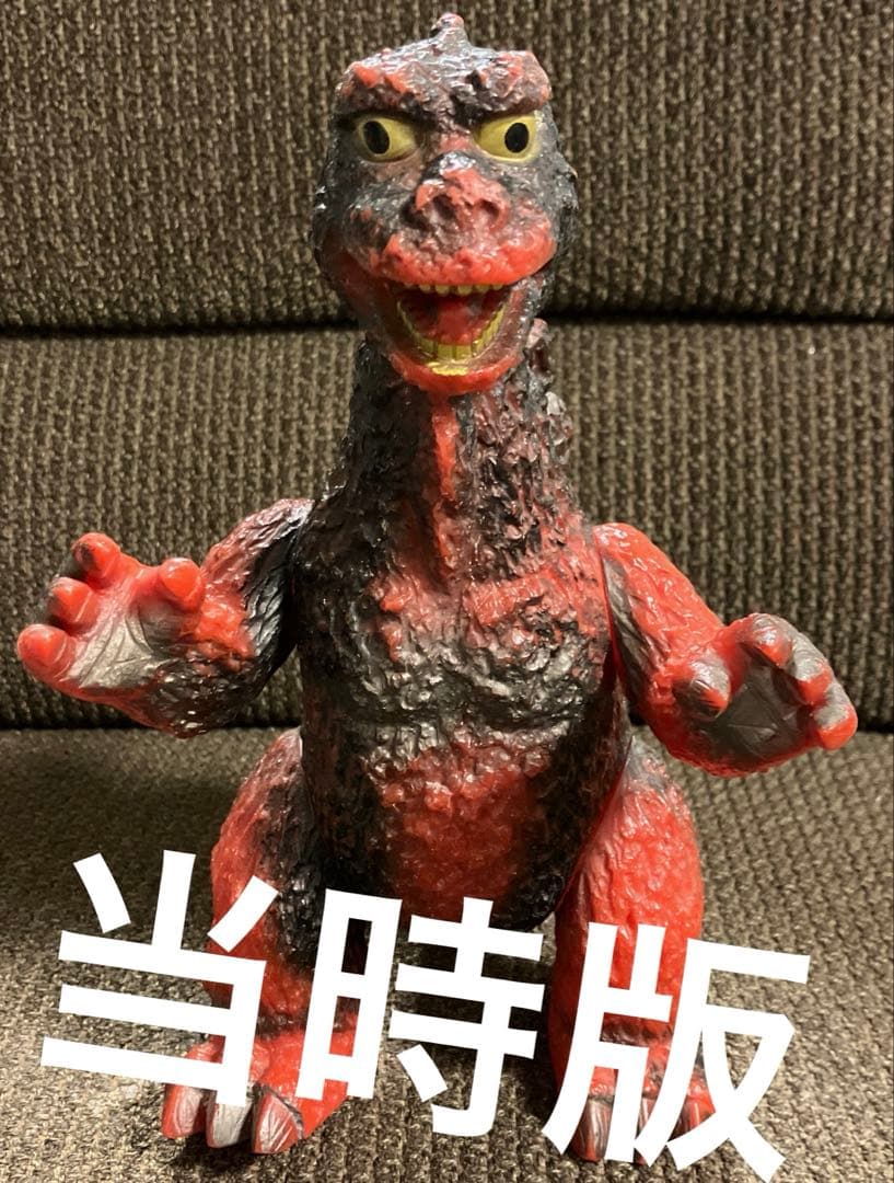 当時版　グレートザウルス　ゴジラ　ソフビ
