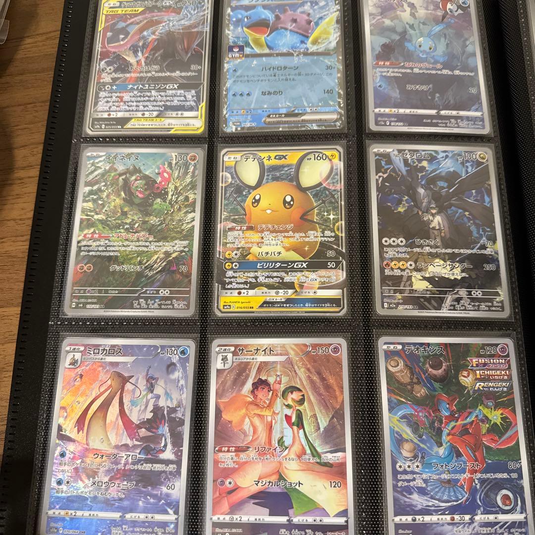 ポケモンカードゲーム　コレクションまとめ売り