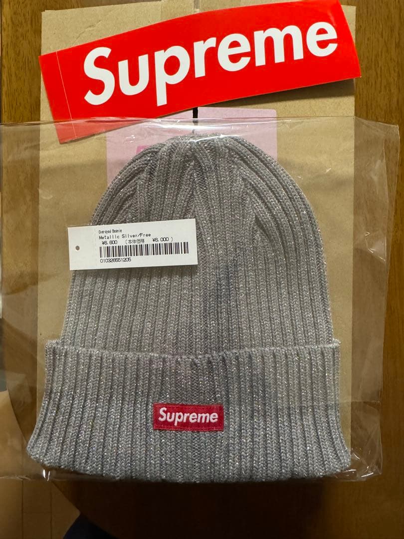Supreme Overdyed Beanie メタリックシルバー　即完売カラー