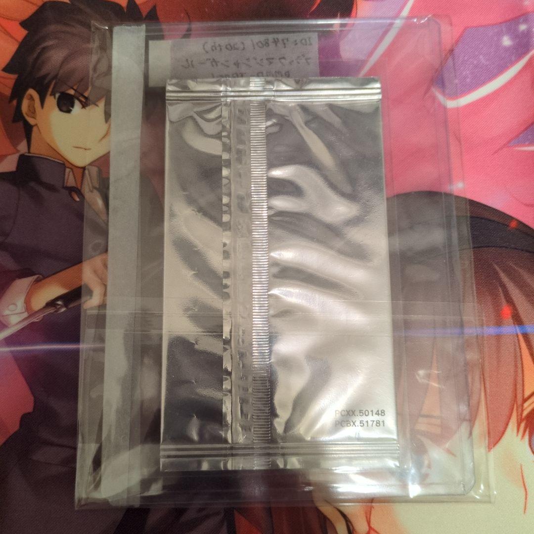 ブラック・マジシャン・ガール 20th Sec 新品未開封