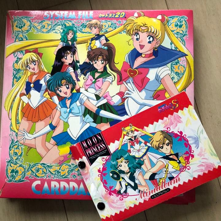 美少女戦士セーラームーン　カード
