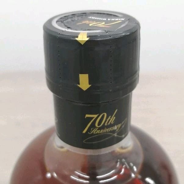 ニッカ　ジ・アニバーサリー12年　古酒　未開栓