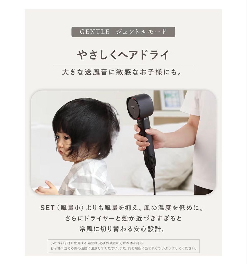 SHARP ヘアドライヤー IB-WX902-W ホワイト