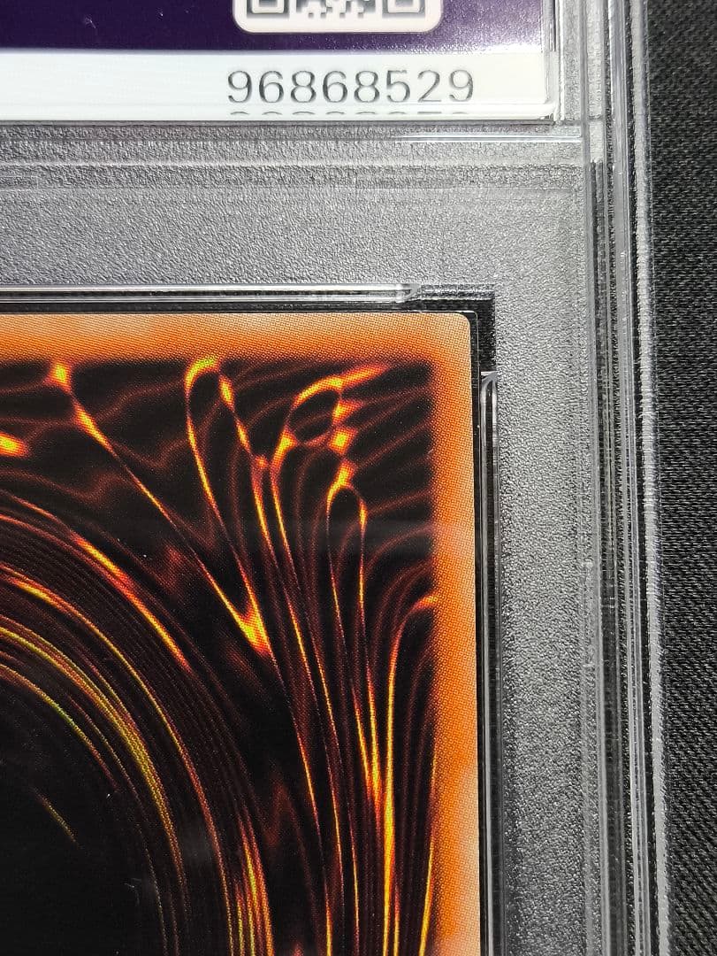 1623 PSA10 オシリスの天空竜 20thシク イラスト違い 20DS