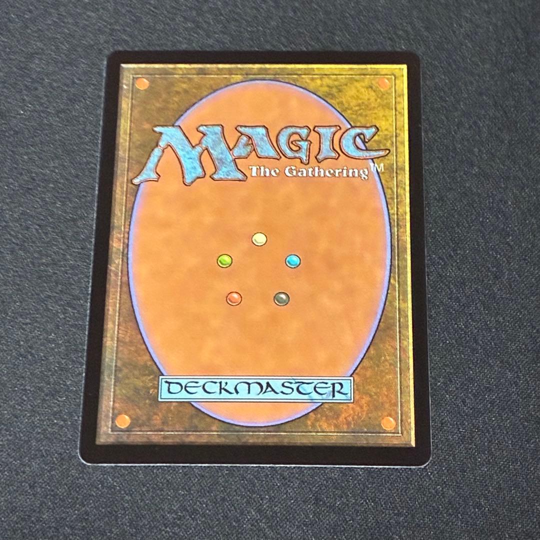 ゆ*ん様 身代わり合成機　2枚セット(1枚はプロモパック版です)