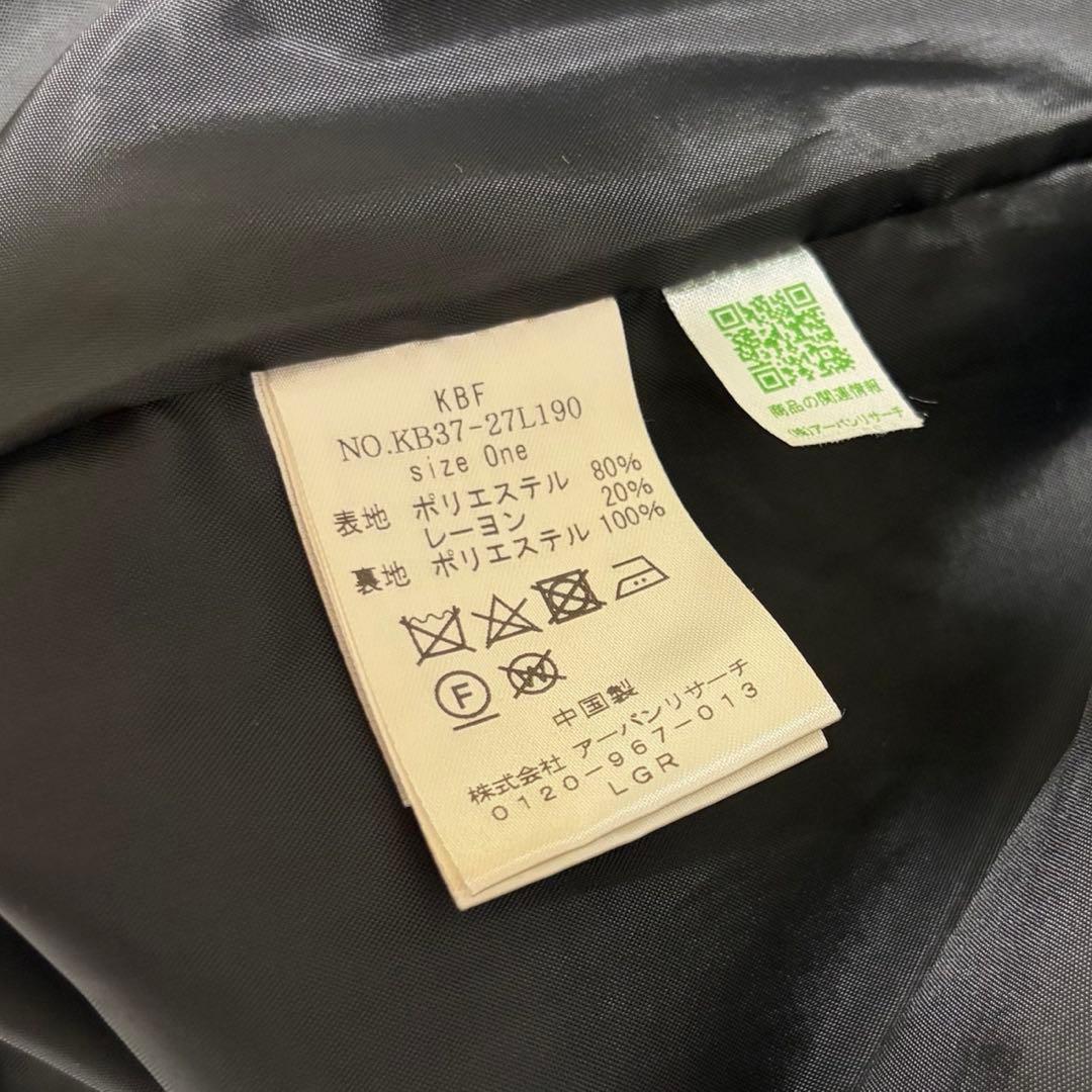 【美品】KBF スタンドカラーコクーンミドルコート