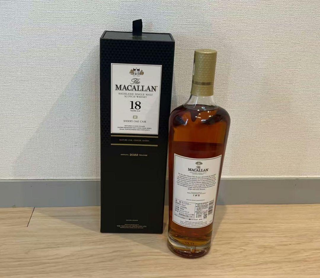 MACALLAN 18年 ウイスキー 750ml