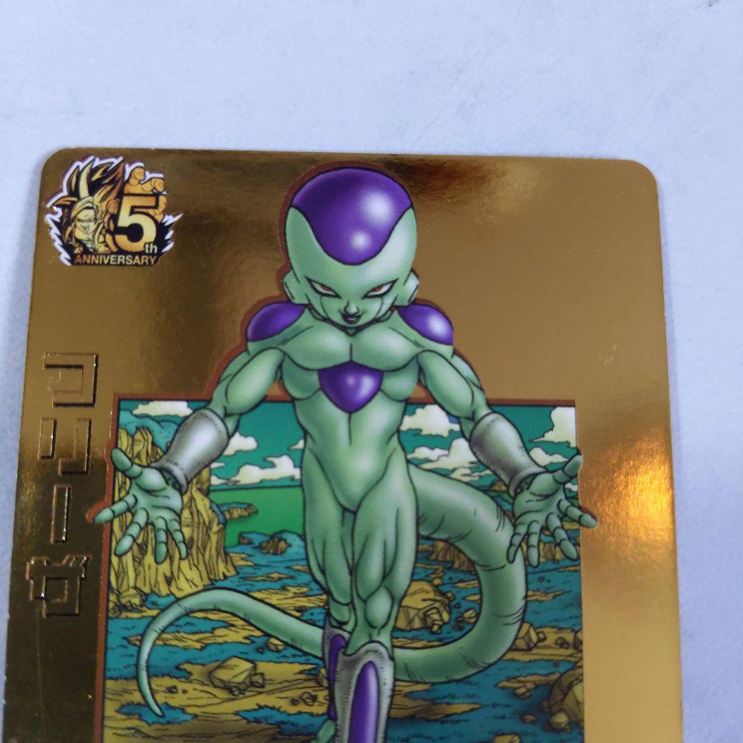 GDPB-44 フリーザ 鳥山明 ドラゴンボールヒーローズ 2枚セット