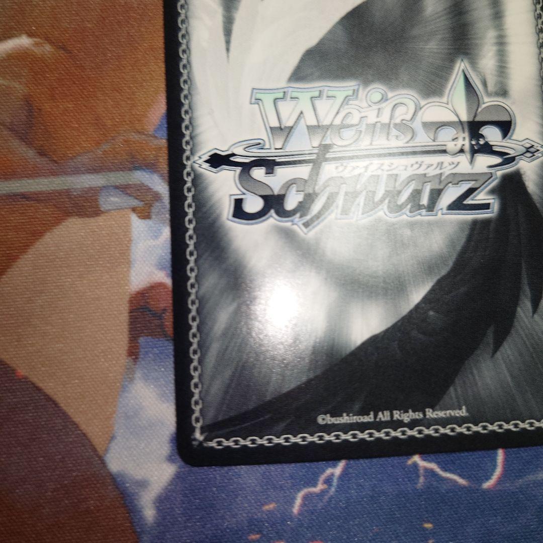 ヴァイスシュヴァルツ SP ウマ娘 サイン カード アストンマーチャン