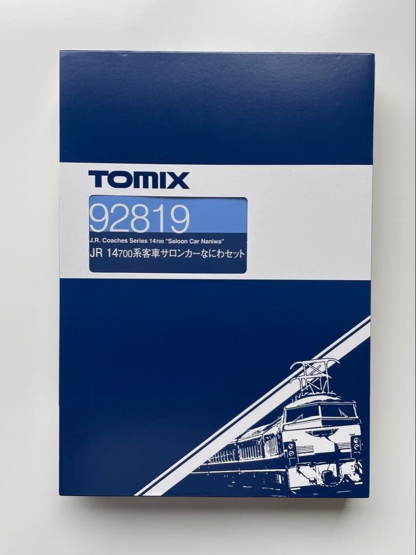 トミックス　92819 サロンカーなにわ