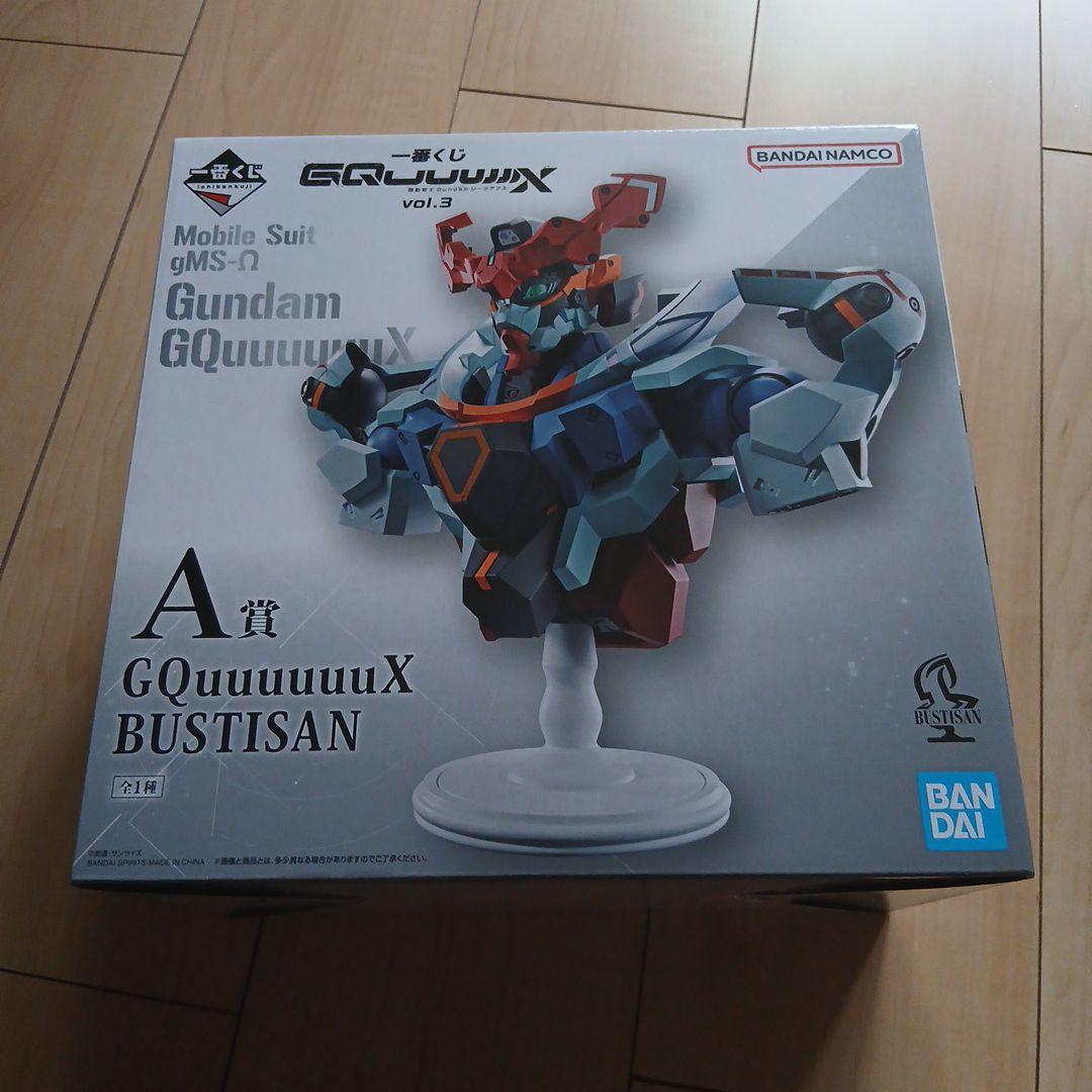 一番くじ　キングダム　A賞　桓騎 ジークアクス　A賞　B賞