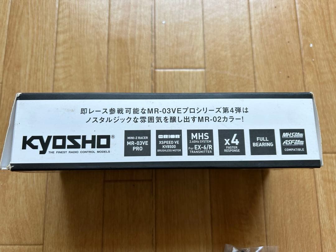 （こもこも様）ミニッツ MR-03VE PRO 02 Color Limited