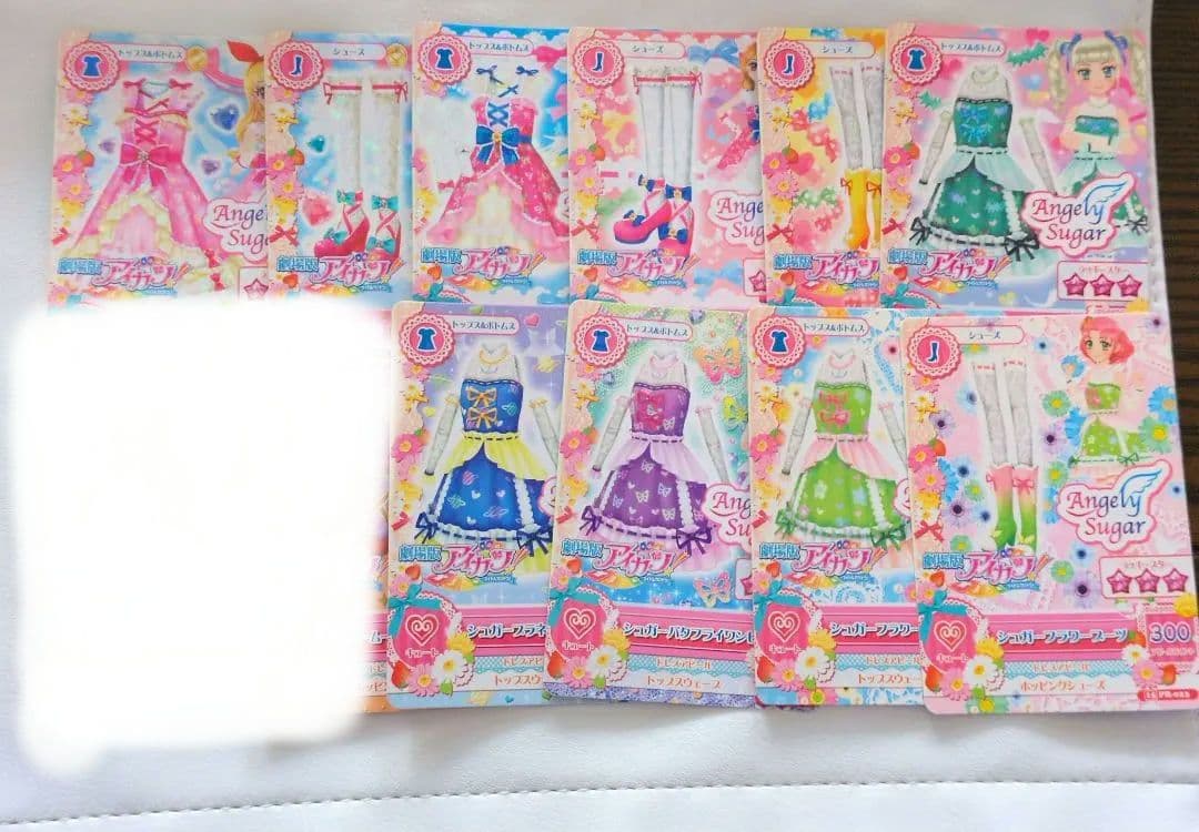 劇場版アイカツ　カードまとめ売り