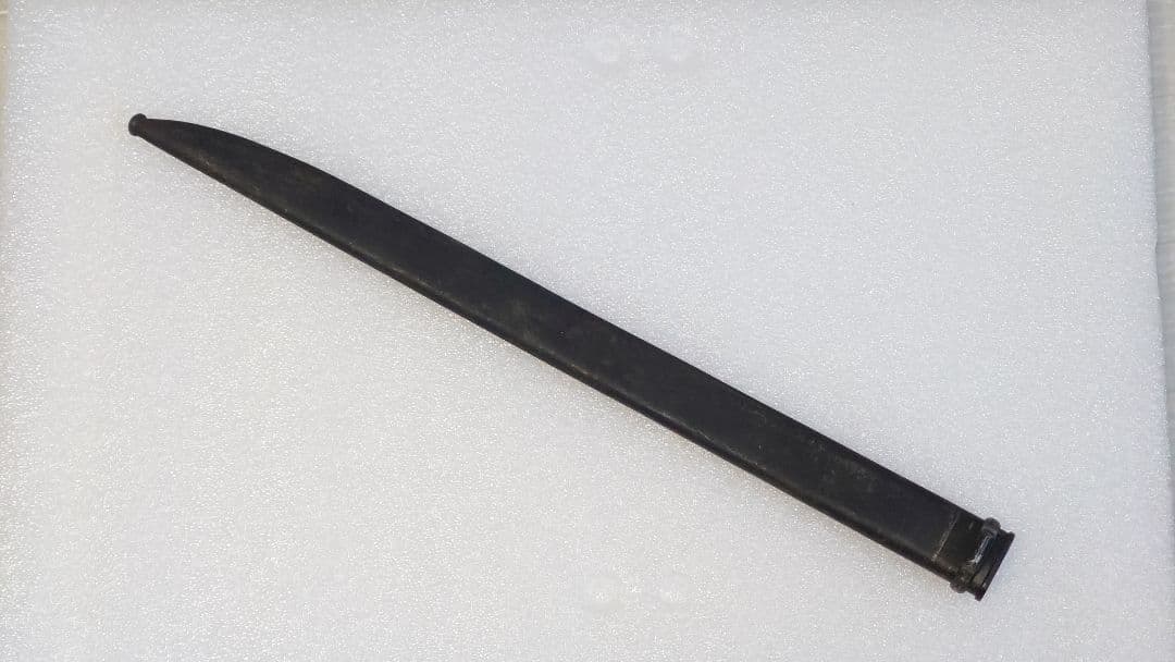 旧日本軍 三十年式銃剣 鞘