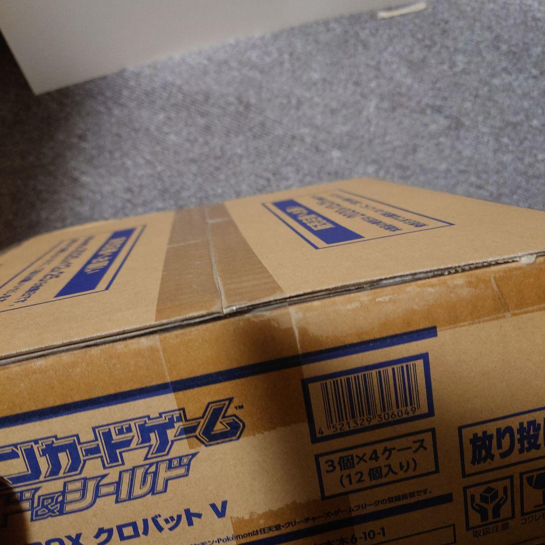 シャイニースター クロバットv カートン (12個入)未開封