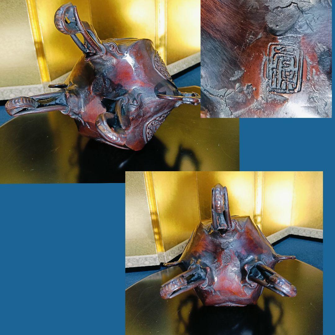 AL5 香保 金工師 香炉 蝋型 高岡銅器 麒麟摘 象足 三足 共箱