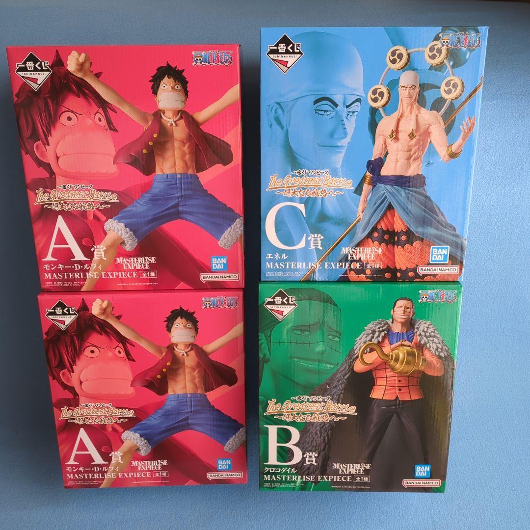 一番くじワンピ−ス