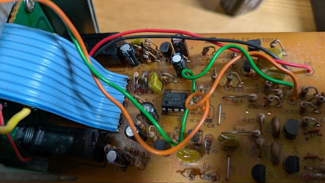 Ibanez tube screamer classic TS10 アイバニーズ