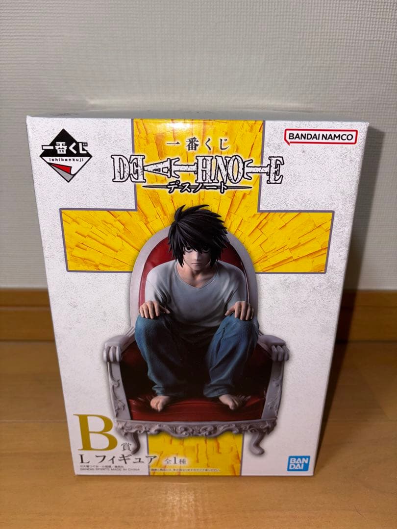 ●未開封品　一番くじ　デスノート　B賞　L(エル)フィギュア