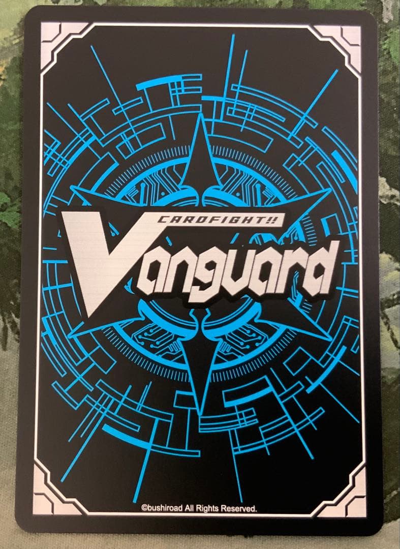 ヴァンガード/冥淵葬空/SEC/閻魔忍鬼　ムジンロード