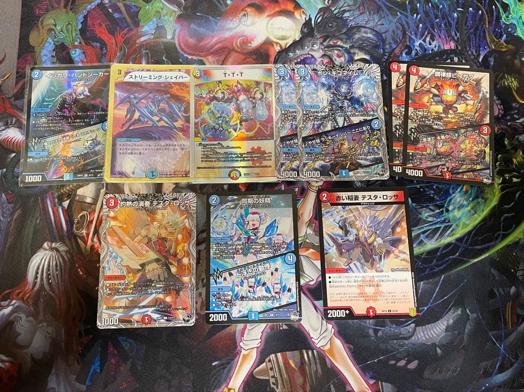 専用品です。　デュエルマスターズデッキセット　ラッカゴスペル、ラッカマジック