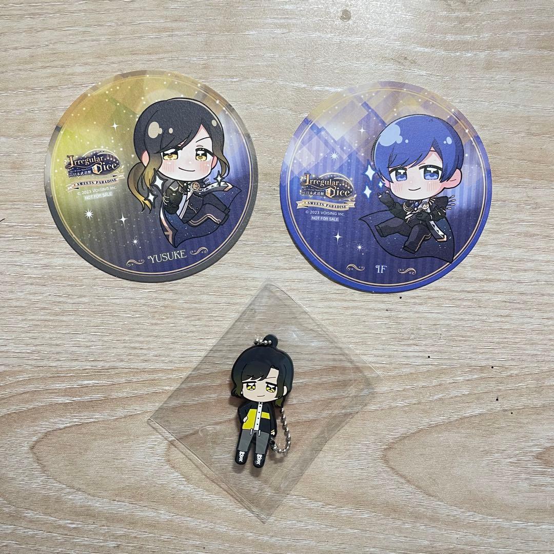 いれいす グッズ まとめ売り【バラ売り可】