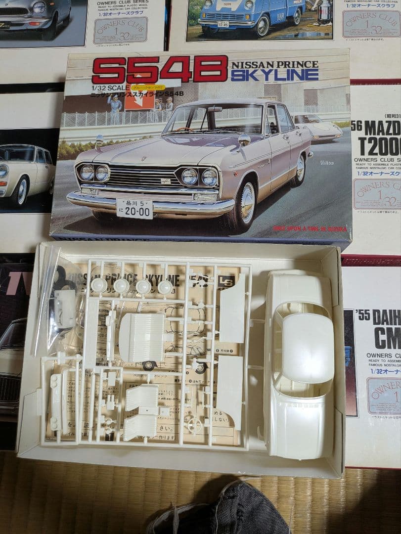 LS ARII クラシックカー プラモデル22個+オマケ セット