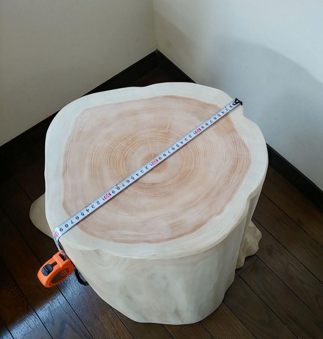 丸太スツール　丸太サイドテーブル　ヒノキ根元