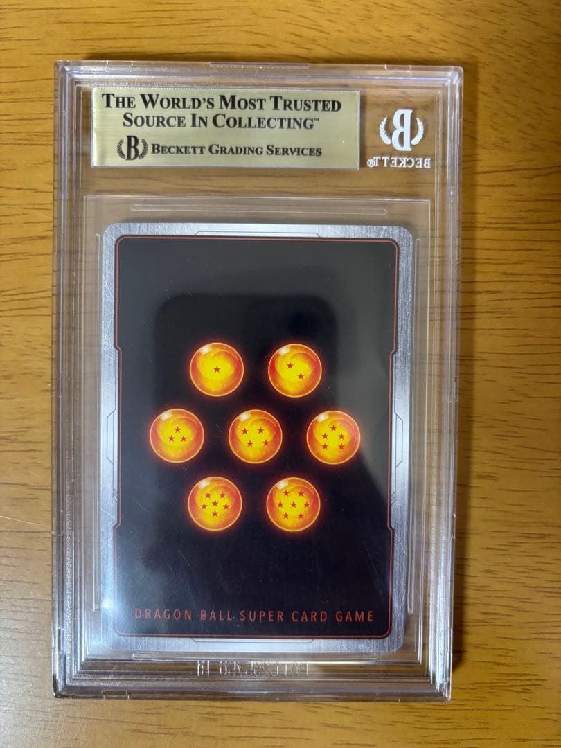 フュージョンワールド　ベジータ cs チャンピオンシップ FB02-133