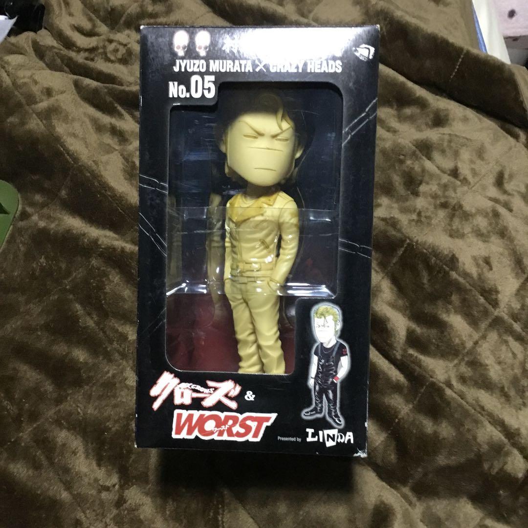 クローズフィギュア 村田十三 クレージーヘッズ