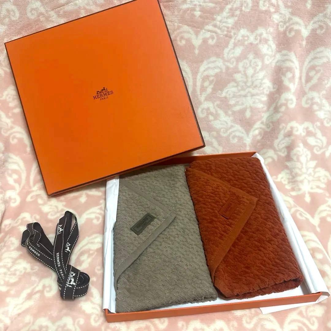 HERMES エルメス　タオルセット　オレンジ　グレージュ