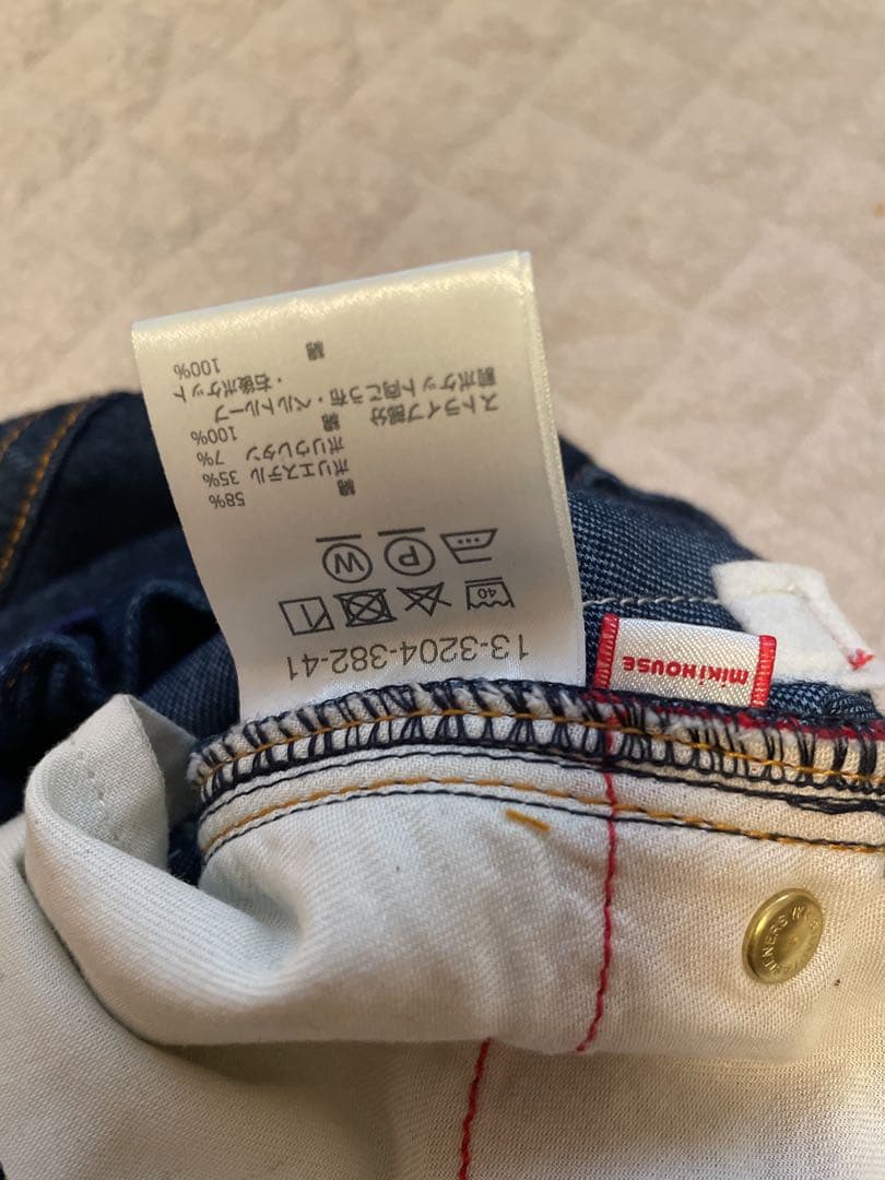 【新品未使用】ミキハウス ベースボール パンツ 120cm