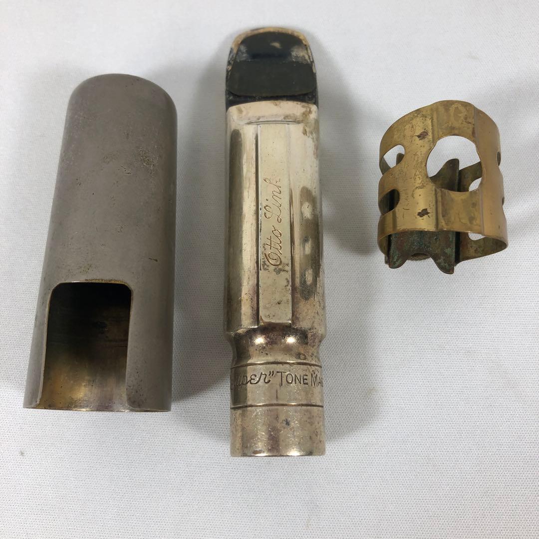 オットーリンク マウスピース スーパートーンマスター